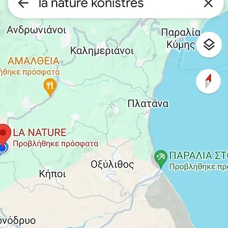 La Nature Konistres Exterior photo